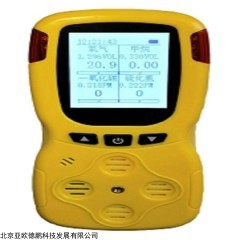 DP30695 便携式氯化氢气体检测仪