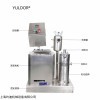 YK2000/4 分体式卫生型食品级沥青实验室胶体磨 研磨机 胶磨机
