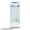 2~8℃医用冷藏箱 YC-315L低温冰箱 保存箱