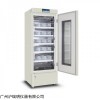 XC-88L血液冷藏箱 4℃医用低温冷藏箱