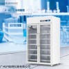 YC-1015GL医用冷藏箱（2~8℃）生物制品储存箱