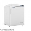 -10℃~-40℃超低温冷冻储存箱 DW-FL90冰箱