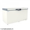 DW-FW360医院冰箱（-40℃）超低温冷冻储存箱