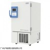 -86℃超低温冷冻储存箱 DW-HL218冻存盒保存箱