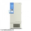 DW-HL528超低温冷冻储存箱 -86℃微生物低温冰箱