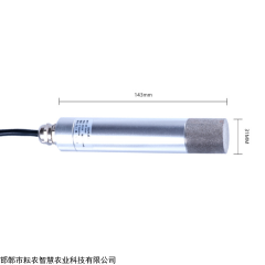 RY-CNH3 型管式氨气传感器