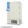 -86℃超低温冷冻储存箱 DW-HL858中科美菱冷藏箱