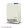 -86℃超低温冷冻储存箱 DW-HW50电子器件低温保存柜