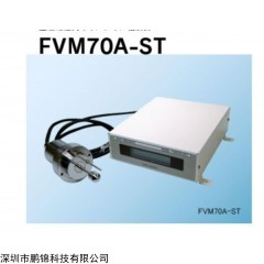 FVM70A 粘度计(在线测量粘度的仪器)