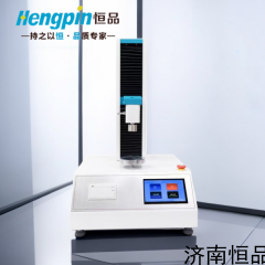 HP603 洗衣凝珠抗压强度测试仪