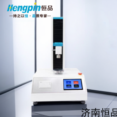 HP603 洗衣凝珠抗壓強(qiáng)度測試儀