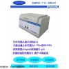 Bamtone/R103 X 荧光光谱仪(ROHS 测试)Bamtone/R103