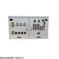BXPK制冷型正压防爆电气控制柜 化工行业防爆正压柜生产非标定制