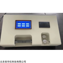 MHY-YD5 片剂硬度测试仪
