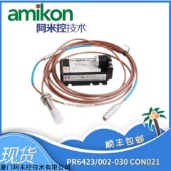 PR6423/013-000-CN CON021传感器前置器供应
