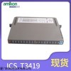 ICS TRIPLEX T8830模块现货