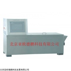 DP10981  自动饱和蒸汽压测定仪/汽油蒸汽压测定仪