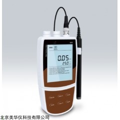 MHY-30795 便携式水质硬度计