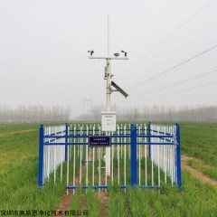 OSEN-TR 茶园土壤墒情监测站农业用土壤环境温湿度监测系统