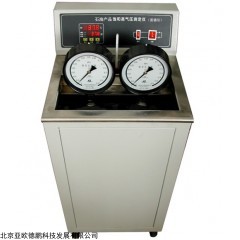DP11644 石油产品饱和蒸汽压测定仪