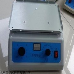 MHY-30800 水平旋转振荡仪