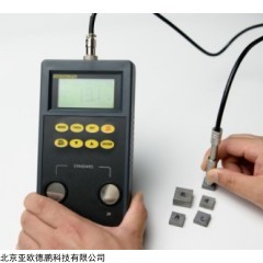 DP30408 铁素体含量检测仪