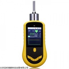 DP30379 彩屏泵吸式二氧化碳气体检测仪