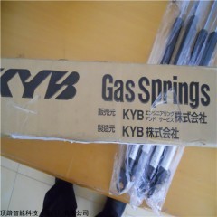 常用实惠kyb氮气弹簧KPF150-70统统打包价