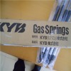 常用实惠kyb氮气弹簧KPF150-70统统打包价