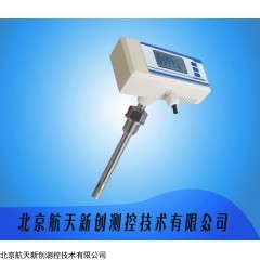 HTXC-FHT-03 管道式温湿度传感器