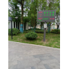 OSEN-Z 深圳市生活小区邻里噪声扰民自动监测设备OEM个性化服务