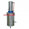 DP13548 普通型不锈钢电热蒸馏水器