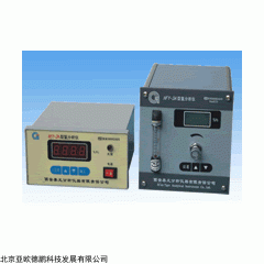DP13705  氢分析仪