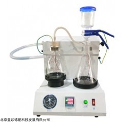 DP30260 馏分油中总污染物含量测定仪
