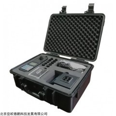 DP30253 便携式水质测定仪（COD、氨氮、总磷）