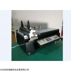 DP30232 实验室小型涂布机