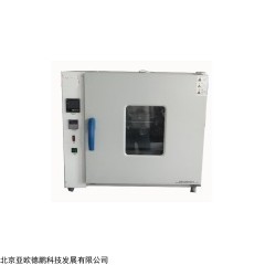 DP30216 电器绝缘油腐蚀性硫测定仪 银片试验法