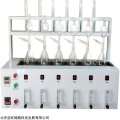 DP30039 水质硫化物酸化吹气仪