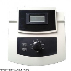 DP30012 三参数检测仪 水质硬度仪 钙镁离子测定仪