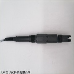 MHY-30816 PH传感器