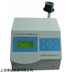 上海博取仪器的ND-2106A硅酸根检测仪