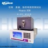 Huace-300  硫化橡胶体积表面电阻率测试仪