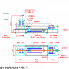 LW-2.0GX 电梯钢丝绳摩擦系数测试机