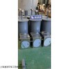 zlco-JLqlyq 清除锅炉 低频脉动 膜片式 声波吹灰器 厂家供应