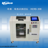 HCDR-300 华测电弱点测试仪 电气用塑料薄膜