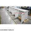 BZP系列 400-850VDC變?nèi)?80VAC戶外高速公路遠端機