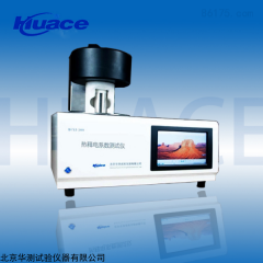 HCRSD-300A系列 压电陶瓷 热释电系数测试仪 居里温度 热释电系数