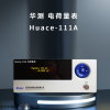Huace-111 华测电荷量表 配法拉第筒