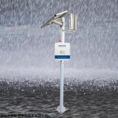 OSEN 降雨量观测预警系统 暴雨数据监测记录