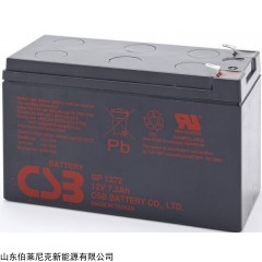 GP-12400 CSB蓄电池/希世比蓄电池GP-12400